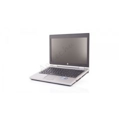 HP EliteBook 2570p HUN (A-)