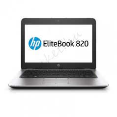 HP EliteBook 820 G4 HUN (A-)